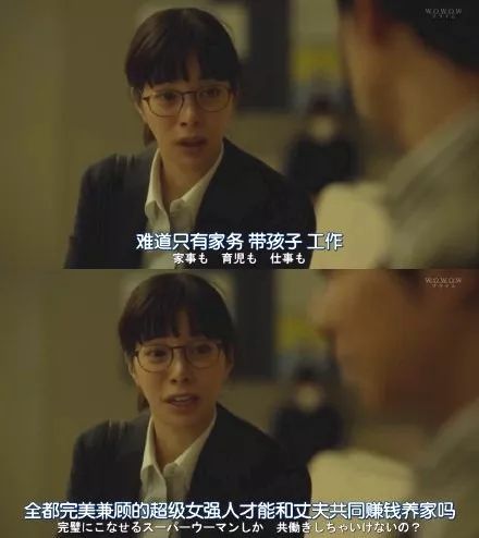 杨幂被骂不带娃，刘恺威是好爸爸：是否为生活丢盔弃甲，才配当妈？