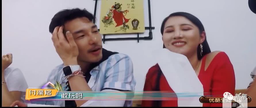 半夜被气到清醒！张雨绮这是在公开带头霸凌素人？
