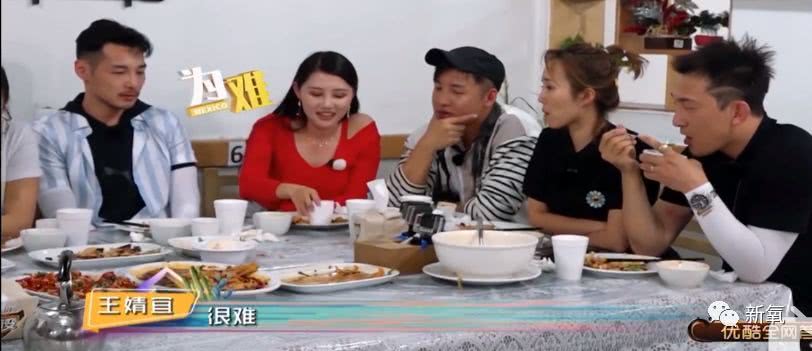 半夜被气到清醒！张雨绮这是在公开带头霸凌素人？