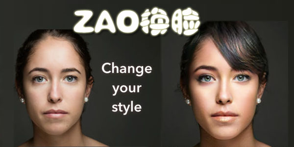 科技早报 | 换脸软件zao火爆后引发隐私焦虑 特斯拉全系免征购置税