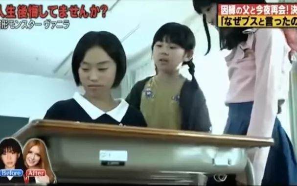 日本女星一心想成为法国洋娃娃，狂砸2亿日元整容超过100次...