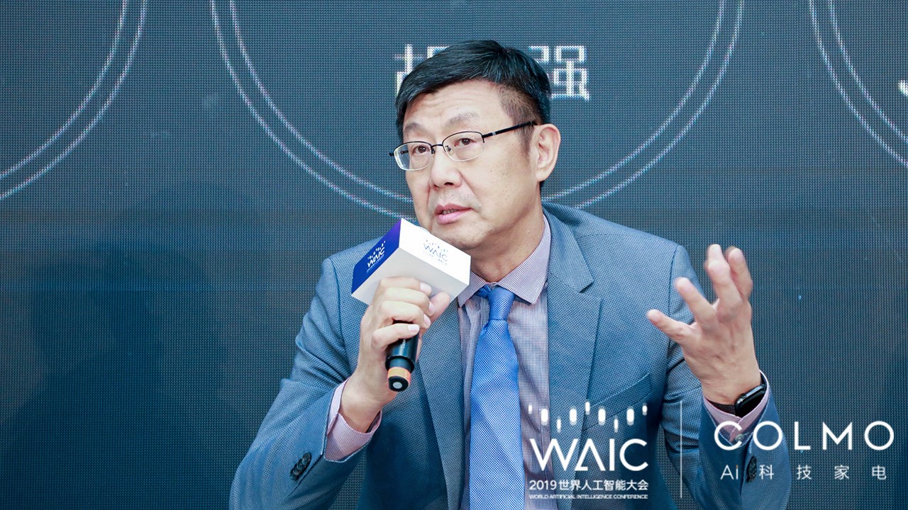 《AI科技家电白皮书》发布：视觉感知、语音交互系统、AI云大脑是核心技术
