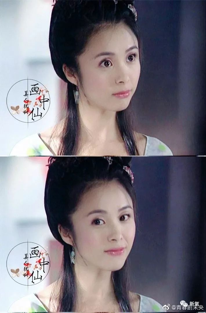 家喻户晓的童年女神复出！40岁为演第一美人被指整容过度脸崩了…