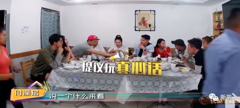 半夜被气到清醒！张雨绮这是在公开带头霸凌素人？