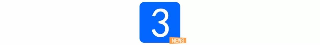 网易丁磊：互联网中唯一的快乐男孩