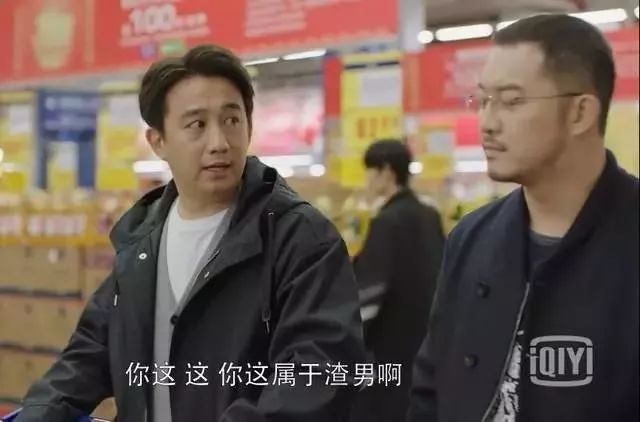 顶流“白月光”自毁神颜，如今演“渣男”翻红：叫我偶像派，你骂谁呢？