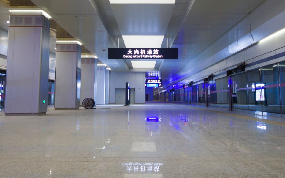 京雄城际北京段今起试运行 从北京西站可直达大兴机场