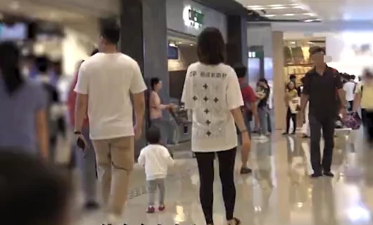 「港星台娱」赌王儿子何猷启认老婆怀孕八个月：比较想低调