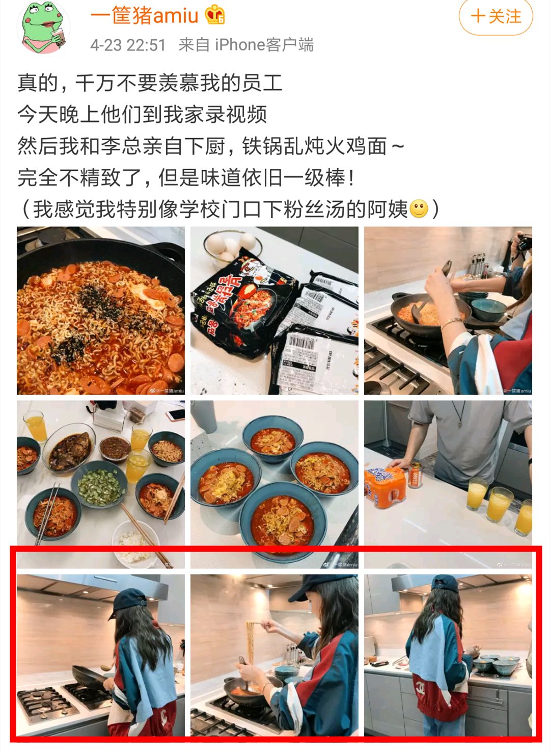 网红年入千万，原来都是复制粘贴抄来的？
