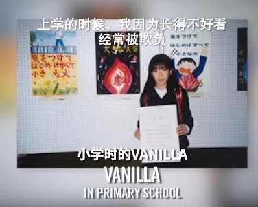 日本女星一心想成为法国洋娃娃，狂砸2亿日元整容超过100次...