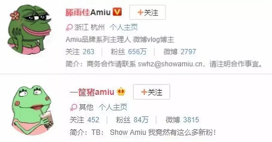 网红年入千万，原来都是复制粘贴抄来的？