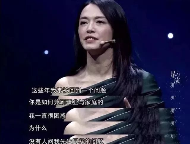 杨幂被骂不带娃，刘恺威是好爸爸：是否为生活丢盔弃甲，才配当妈？