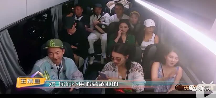 半夜被气到清醒！张雨绮这是在公开带头霸凌素人？