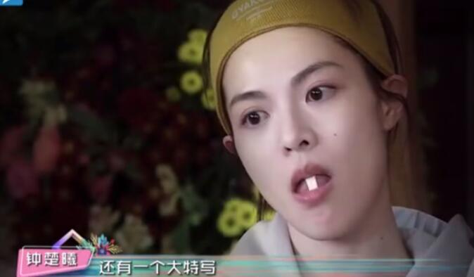上《跑男》和baby抢被子引争议，钟楚曦又发声了…