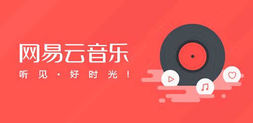 科技早报 | 阿里证实20亿美元全资收购考拉 苹果屏下指纹解锁最快明年推出