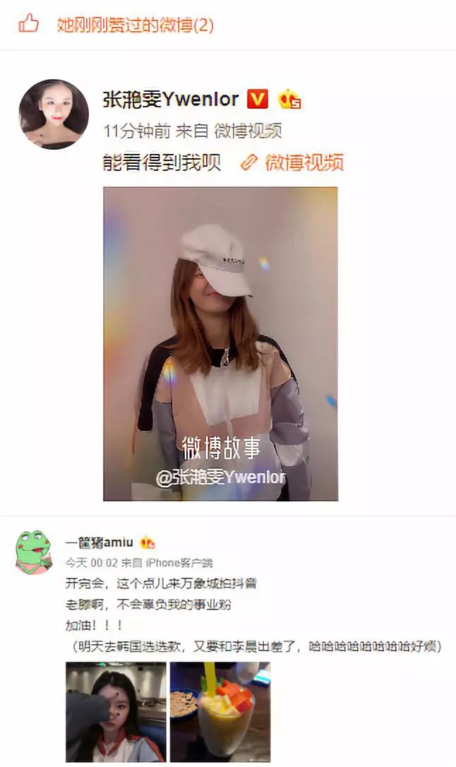 网红年入千万，原来都是复制粘贴抄来的？