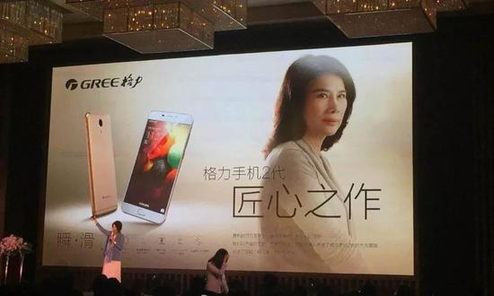【银杏财经】中国企业家打赌简史