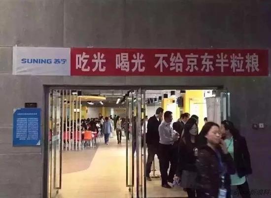 【银杏财经】中国企业家打赌简史