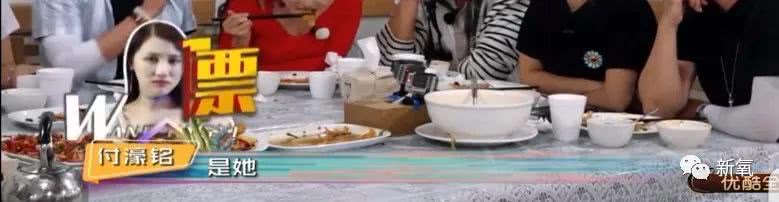 半夜被气到清醒！张雨绮这是在公开带头霸凌素人？