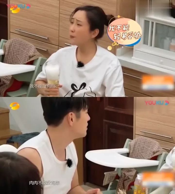 杨幂被骂不带娃，刘恺威是好爸爸：是否为生活丢盔弃甲，才配当妈？