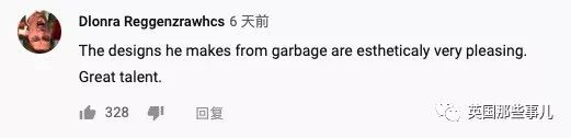 身穿垃圾袋的中国乡村超模震惊歪果网友：他必须火！