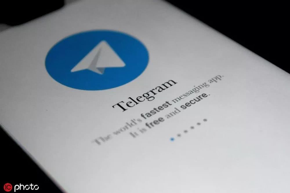 Telegram将发布更新，竟为助香港“示威者”隐藏身份