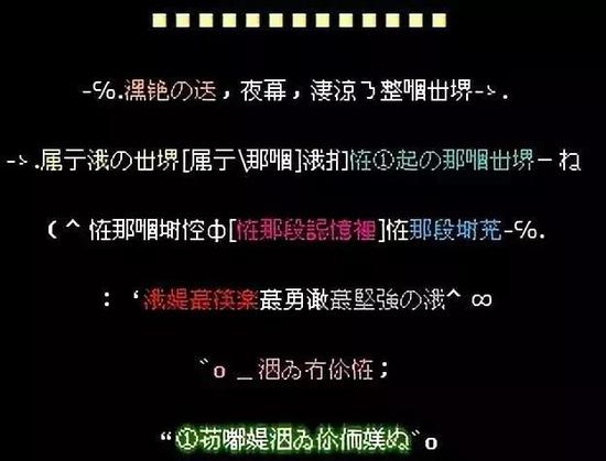 美图：美的没有灵魂