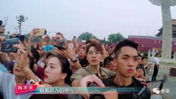 半夜被气到清醒！张雨绮这是在公开带头霸凌素人？