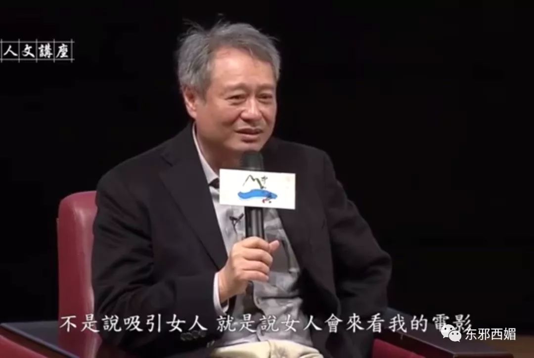 他是史上最成功的“软饭男”，数学零分的高考学渣如何逆袭？你想不到！