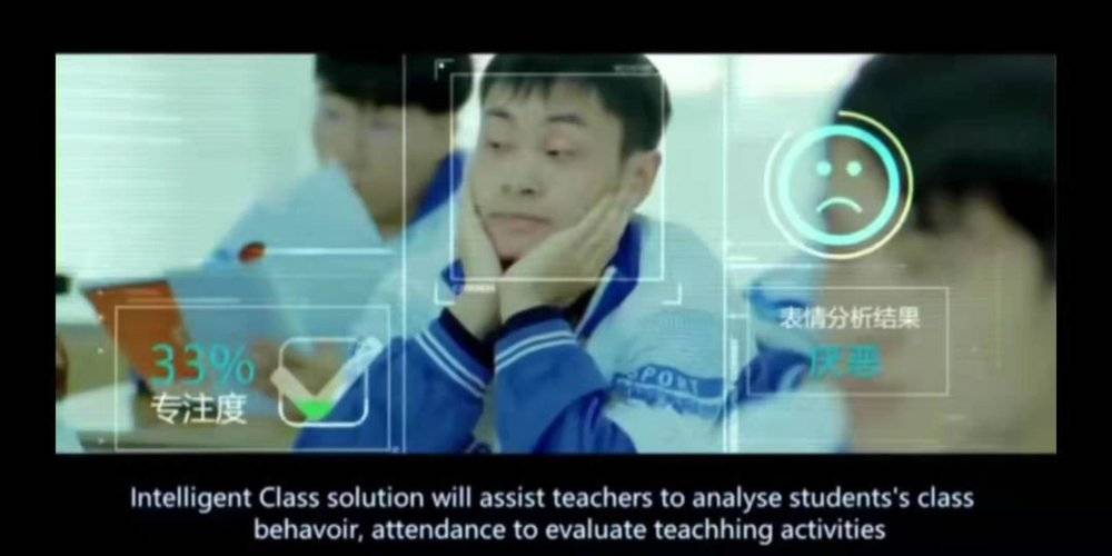 一场突如其来的校园监视危机，旷视科技“冤”吗？