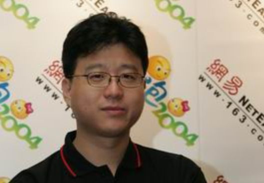 网易丁磊：互联网中唯一的快乐男孩