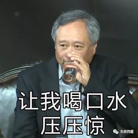 他是史上最成功的“软饭男”，数学零分的高考学渣如何逆袭？你想不到！