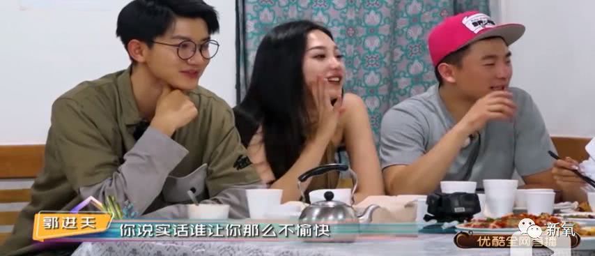半夜被气到清醒！张雨绮这是在公开带头霸凌素人？