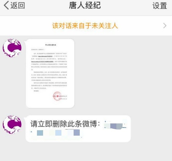 陈星旭胡冰卿恋情曝光？不止牵手逛街被拍，还疑在剧组同车换衣