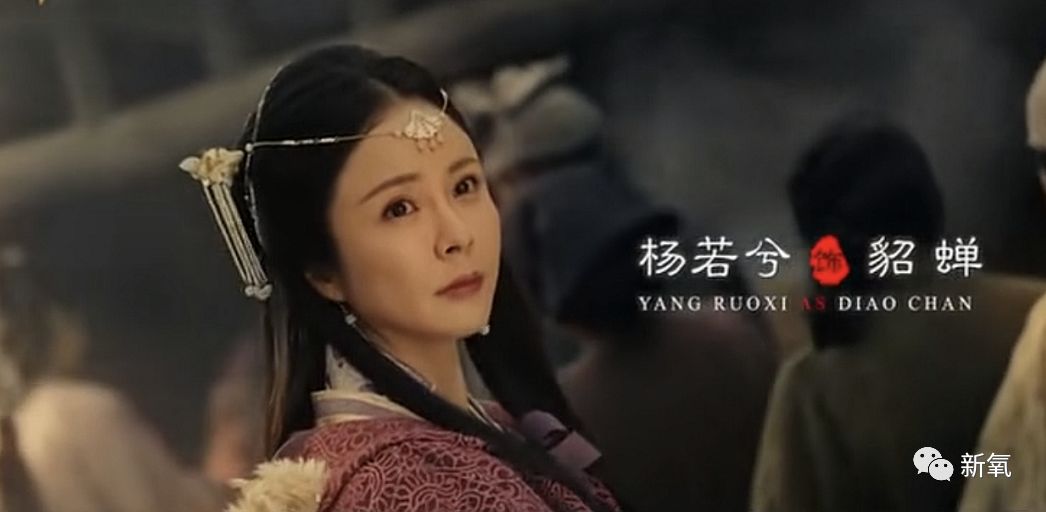 家喻户晓的童年女神复出！40岁为演第一美人被指整容过度脸崩了…