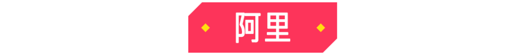 耗时7天，吃掉134个月饼，2019互联网月饼哪家强？