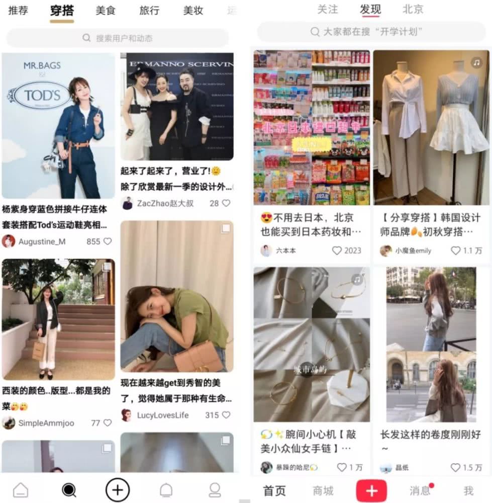 微博绿洲，卒，享年2天……