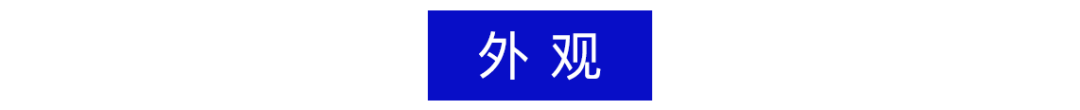 耗时7天，吃掉134个月饼，2019互联网月饼哪家强？