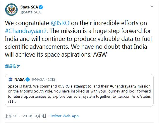 印度登月任务未能成功，美国人的反应很真实