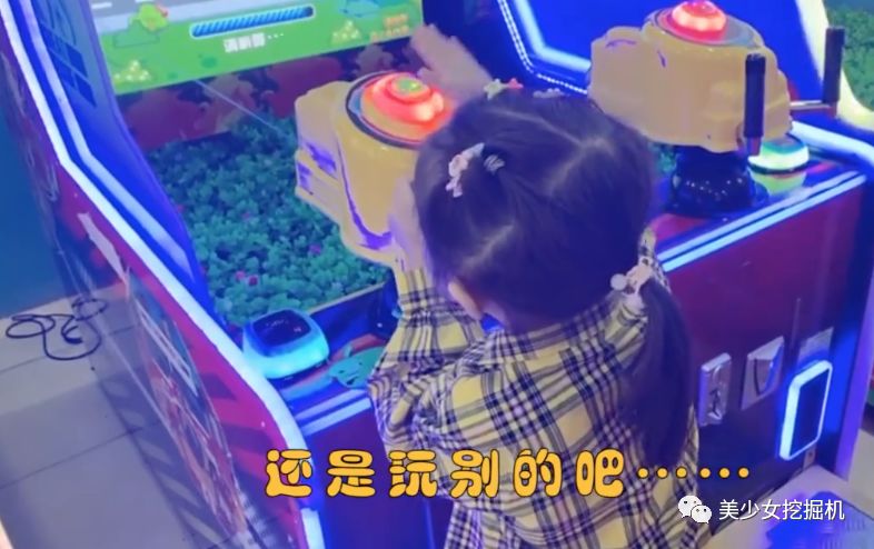 [美少女挖掘机]李佳琦赚到入选福布斯，然而还是被这个通天鼻菱形脸的网红碾压了…