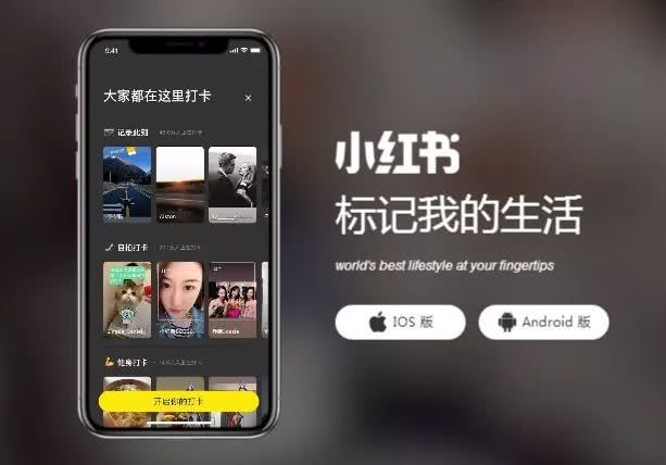 微博绿洲，卒，享年2天……