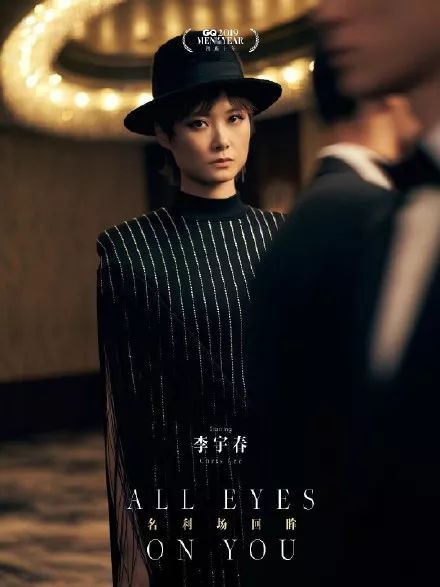 GQ盛典主持堪称灾难现场，主持人得罪大半个演艺圈！舅舅成龙都要急死了