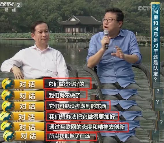 阿里140亿迎娶考拉，能否改变中国10万亿跨境电商市场？