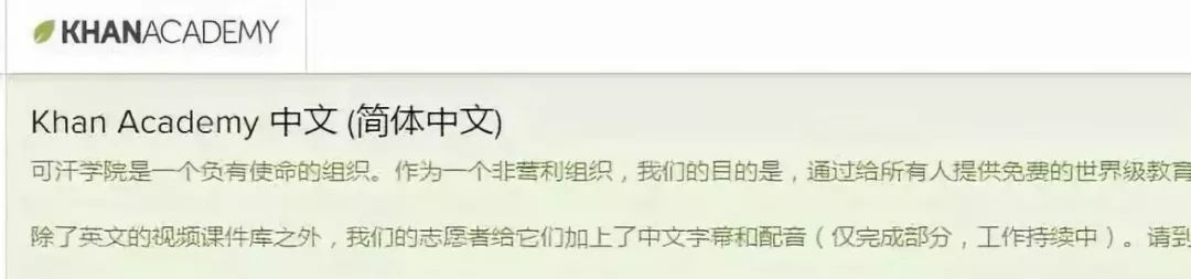 拒绝70亿，靠资助为生！这个坚持不赚钱的男人，竟是马云偶像？