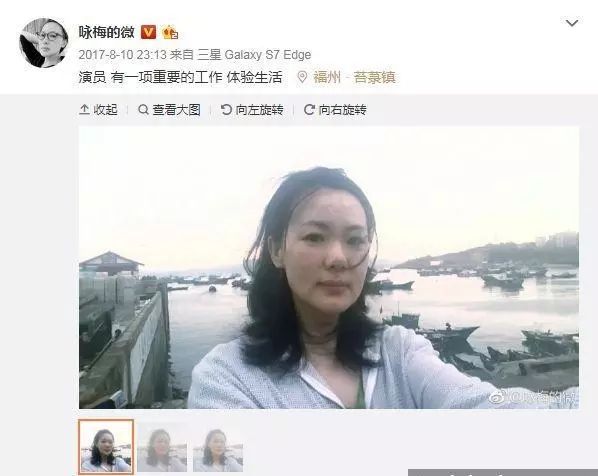 终于红了！演24年配角，拿影后，还和天后初恋结婚了