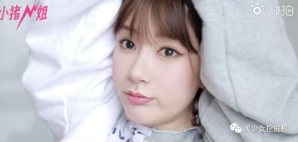 [美少女挖掘机]李佳琦赚到入选福布斯，然而还是被这个通天鼻菱形脸的网红碾压了…