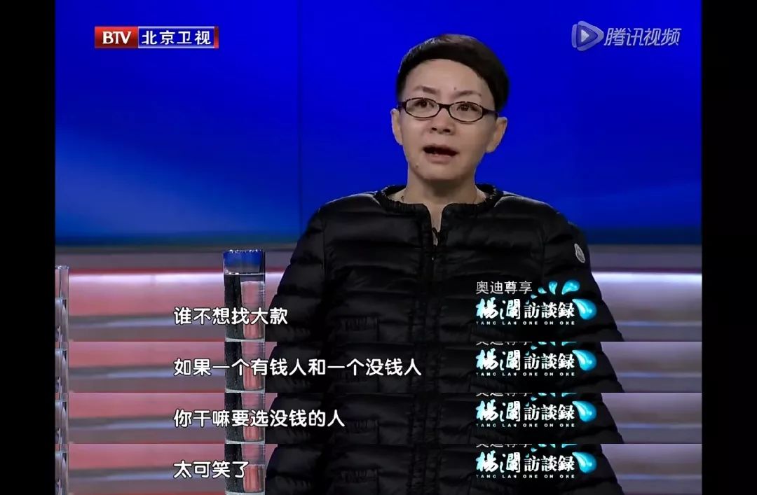 「桃花马上石榴裙」宋丹丹一家4口同框：一幅画面背后，是一个女人波澜起伏的一生