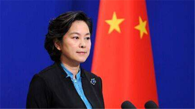 澳官员就5G网络建设发煽动言论 外交部：奉劝一些人摆正位置