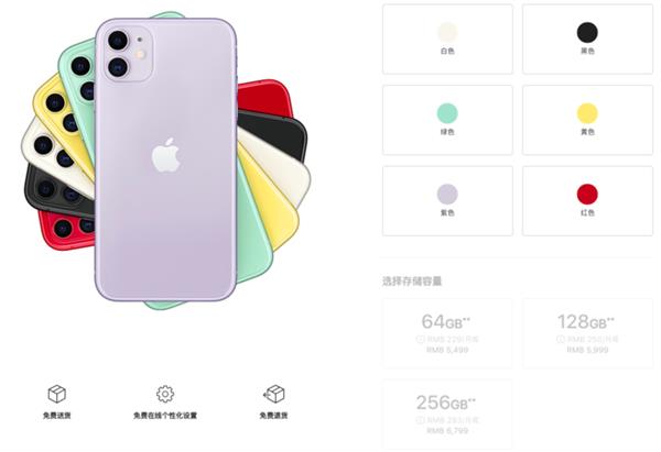 不会创新咋啦？库克这一招无比精明