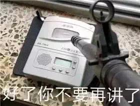 【半佛仙人】猜猜盲盒里面有什么！没错！是韭菜！